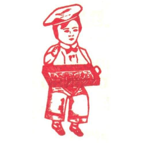 Biscoito Piedade: a iguaria típica de Setúbal disponível apenas anualmente