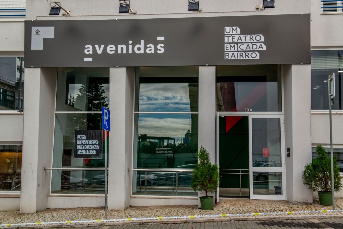 Sem Registro, com Érica Monteiro